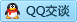 QQ在线咨询1070048033